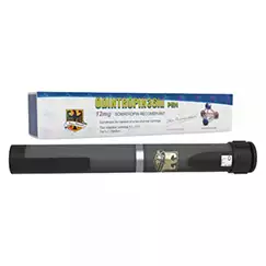 Odintropin 36 Iu Pen